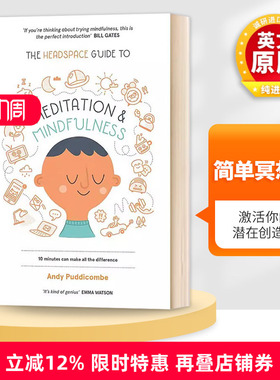 简单冥想术 激活你的潜在创造力 英文原版 The Headspace Guide to Mindfulness & Meditation 英文版进口原版英语书籍