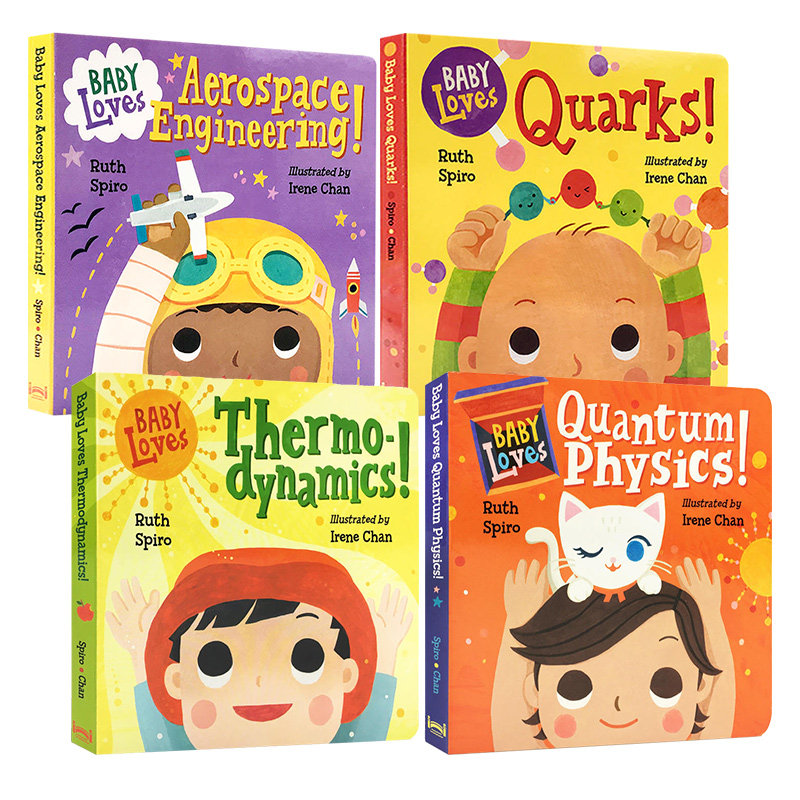 宝宝爱科学 萌萌的科学4册纸板书籍 英文原版绘本 Baby Loves Science低幼儿童启蒙科普英语亲子共读绘本搭Brown Bear我是一只兔子