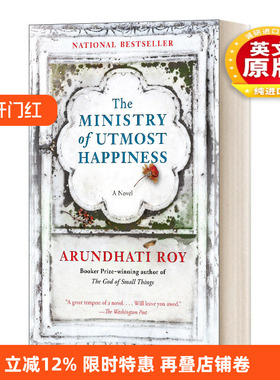 英文原版小说 The Ministry of Utmost Happiness A Novel 极乐之邦 英文版 进口英语原版书籍