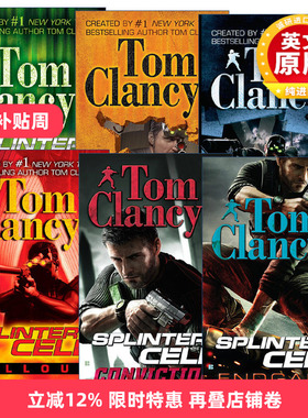 英文原版 Tom Clancy's Splinter Cell 汤姆克兰西细胞分裂系列6册 惊悚悬疑军事小说 David Michaels 英文版 进口英语原版书籍