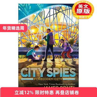 英文原版 Forbidden City 城市间谍系列3 北京 青少年冒险故事 英文版 进口英语原版书籍