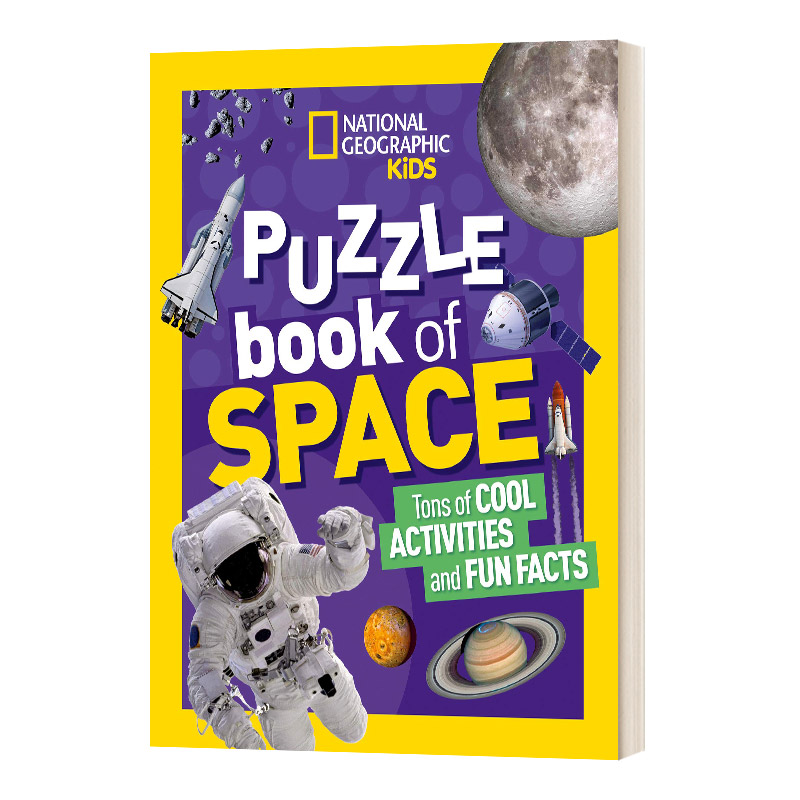 英文原版 National Geographic Kids Puzzle Book Space 国家地理儿童 益智谜题系列 太空 英文版 进口英语原版书籍