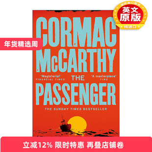 英文原版 The Passenger 乘客 科马克·麦卡锡 Cormac McCarthy 英文版 进口英语原版书籍