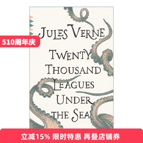 英文原版海底两万里儒勒·凡尔纳