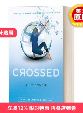 英文原版 Crossed Matched trilogy 02 完美三部曲2 命运游戏 纽约时报畅销青少年科幻小说 Ally Condie 英文版 进口英语原版书籍