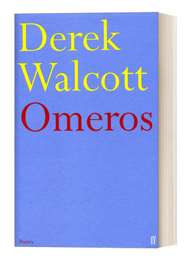 英文原版 Omeros 奥麦罗斯 德里克·沃尔科特著史诗 诺贝尔文学奖得主 英文版 进口英语原版书籍