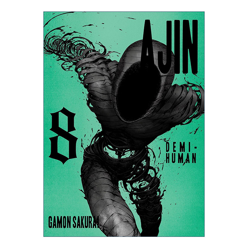英文原版 Ajin 08 Demi-Human 亚人 卷八 科幻漫画 樱井画门Gamon Sakurai 英文版 进口英语原版书籍