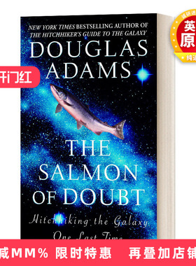 英文原版小说 The Salmon of Doubt Hitchhiking the Galaxy One Last Time 困惑的三文鱼 全能侦探社Ⅲ 英文版 进口英语原版书籍