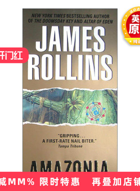 英文原版 Amazonia 亚马逊古陆 冒险惊悚小说 James Rollins 英文版 进口英语原版书籍