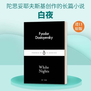 白夜 Nights 陀思妥耶夫斯基 英文版 书籍 英文原版 进口英语原版 White