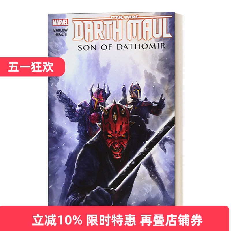 英文原版 Star Wars Darth Maul - Son of Dathomir 达斯摩尔 达索米尔之子 星球大战 英文版 进口英语原版书籍