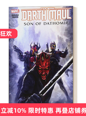 英文原版 Star Wars Darth Maul - Son of Dathomir 达斯摩尔 达索米尔之子 星球大战 英文版 进口英语原版书籍