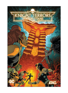 英文原版 Knight Terrors 4 Terror Titans 恐怖骑士 骑士惊魂4 恐怖巨人 DC漫画 精装 英文版 进口英语原版书籍