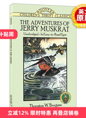 英文原版 The Adventures of Jerry Muskrat 桑顿 伯吉斯动物故事书 麝鼠杰瑞历险记 英文版 进口英语原版书籍
