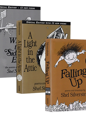谢尔希尔弗斯坦 童诗3册 英文原版 A Light in the Attic 阁楼上的光 向上跌了一跤 精装诗集诗词诗画 爱心树作者Shel Silverstein