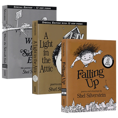 谢尔希尔弗斯坦 童诗3册 英文原版 A Light in the Attic 阁楼上的光 向上跌了一跤 精装诗集诗词诗画 爱心树作者Shel Silverstein