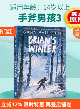 英文原版 Brian's Winter 手斧男孩3：一个人的冬天 英文版儿童全英语书