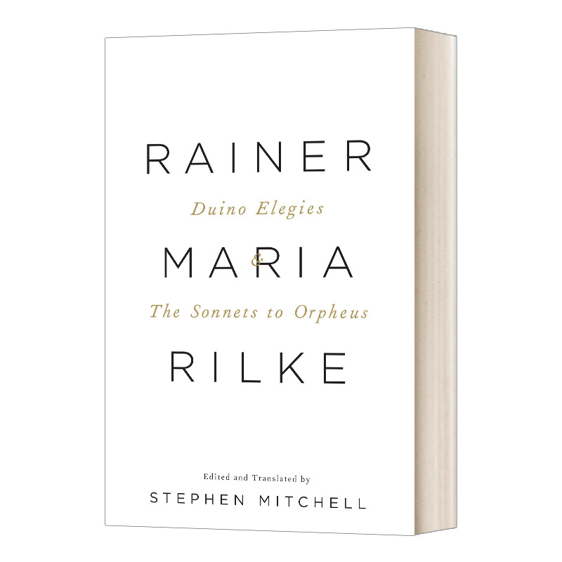 杜伊诺哀歌和献给奥尔甫斯的