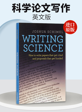 英文原版 Writing Science 科学论文写作 如何写可以被引用的论及如何写可以获得资助的计划 英文版