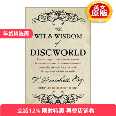英文原版 The Wit And Wisdom Of Discworld 碟形世界智慧语录 特里·普拉切特 英文版 进口英语原版书籍