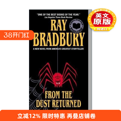 英文原版 From the Dust Returned 从尘土归来 世界奇幻奖提名 雷布拉德伯里短集篇 英文版 进口英语原版书籍