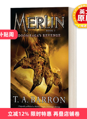 英文原版 Doomraga's Revenge Book 7 Merlin Saga 梅林传奇系列7 儿童幻想侦探冒险小说 T. A. Barron 英文版 进口英语原版书籍
