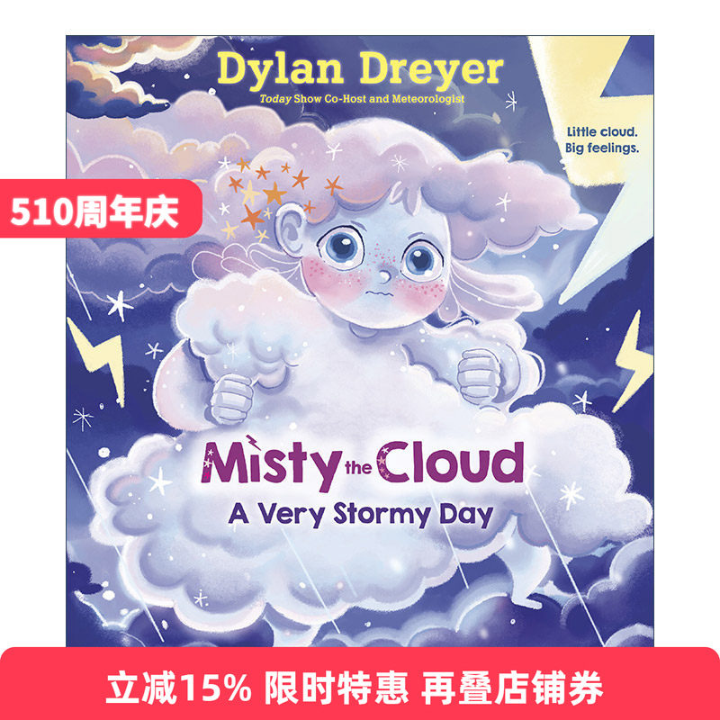 英文原版 Misty the Cloud A Very Stormy Day 云朵米斯蒂 暴风雨的一天 幼儿儿童启蒙认知绘本 情绪调节管理早教 精装进口英语书