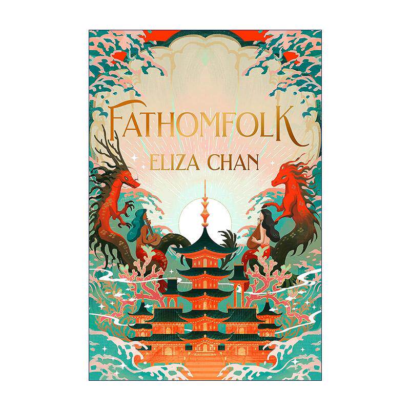 英文原版 Fathomfolk 水乡民间故事 淹没的世界系列1 奇幻小说 The Drowned World Duology 英文版 进口英语原版书籍
