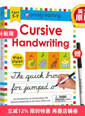 【赠白板笔】擦擦书 书写 英文原版绘本 Wipe Clean Workbook Cursive Handwriting 可重复擦写英文书写练习册 英文版进口英语书籍