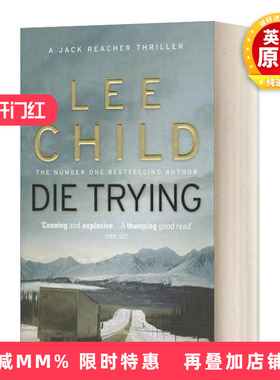英文原版小说 Die Trying 博命一击 李查德 杰克·李奇系列2 英文版 进口英语原版书籍