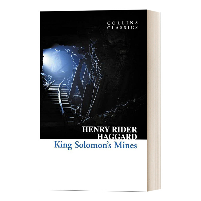 英文原版 King Solomon's Mines 所罗门的宝藏 亨利·哈格德 柯林斯经典系列 旧版 Collins Classics 英文版 进口英语原版书籍