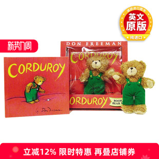 Don 书籍 Book 进口英语原版 英文版 Freeman 小熊可可玩具套装 Bear and Corduroy 英文原版