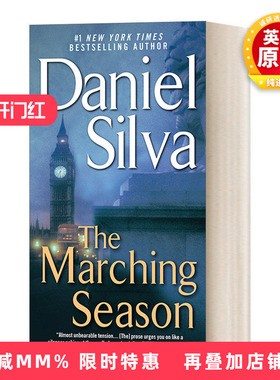 英文原版小说 The Marching Season 行进的季节 当代大师级悬疑小说作家 纽约时报畅销书作家Daniel Silva 英文版 进口英语书籍