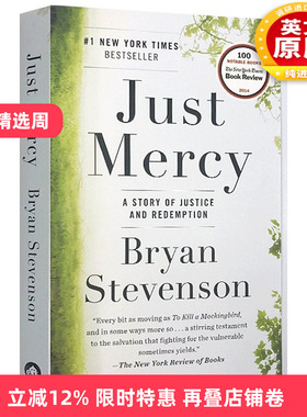 正义的慈悲 美国司法中的苦难与救赎 英文原版 Just Mercy 英文版进口法律书 布莱恩史蒂文森 英语书籍