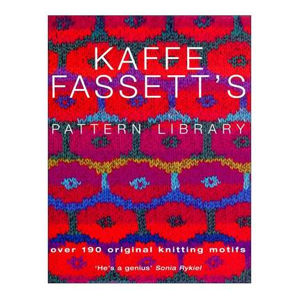 英文原版 Kaffe Fassett's Pattern Library 凯菲·法赛特 拼布艺术大师的编织图案设计指南 精装 英文版 进口英语原版书籍