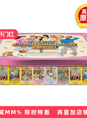 英文原版 Baby-sitters Club Retro Tin Boxset 2 保姆俱乐部铁盒装 友谊篇6册 英文版 进口英语原版书籍