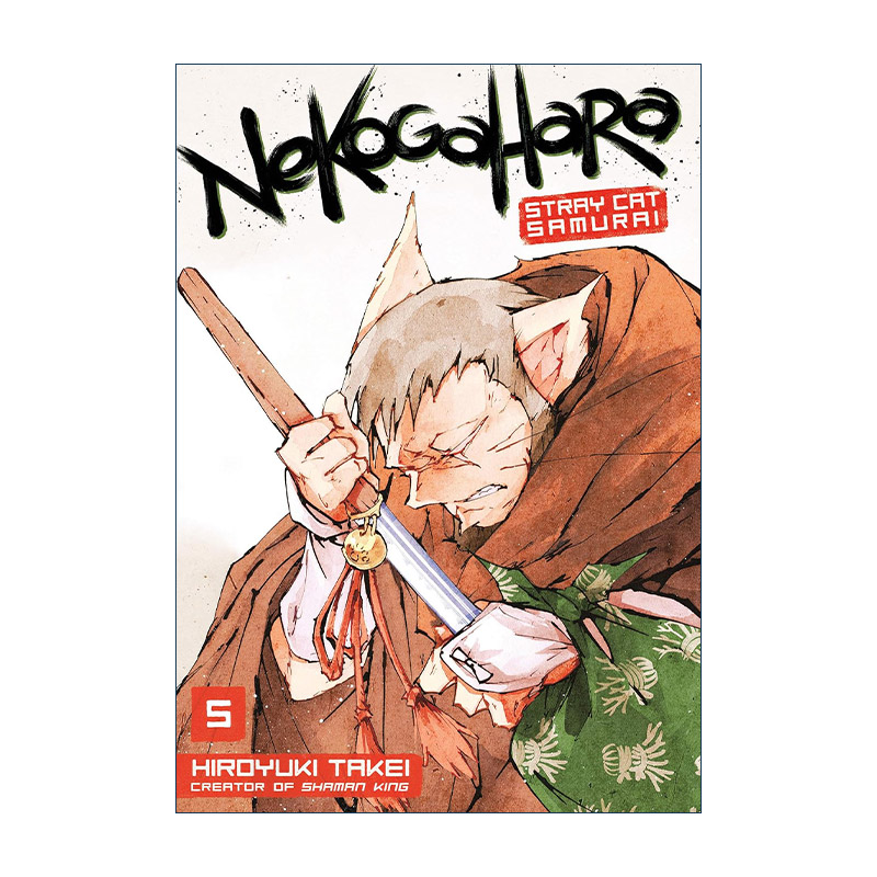 英文原版 Nekogahara Stray Cat Samurai 5猫原5奇幻动作冒险漫画通灵王作者英文版进口英语原版书籍