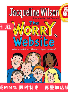 英文原版 The Worry Website 烦恼无处跑网站 杰奎琳·威尔逊儿童故事书 英文版 进口英语原版书籍