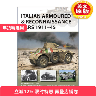 英文原版 Italian Armoured & Reconnaissance Cars 1911–45 两次世界大战期间意大利装甲侦察车 先锋武器系列 进口英语原版书籍