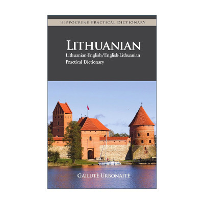 原版 Lithuanian-English/English-Lithuanian Practical Dictionary 立陶宛语-英语双解实用词典英文版 进口原版书籍