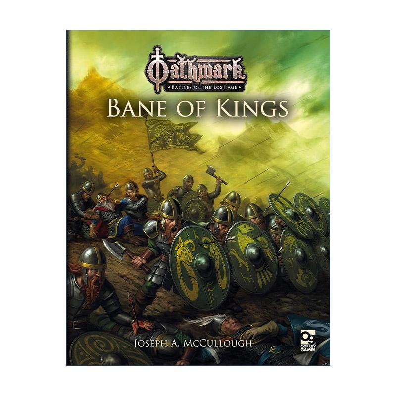 英文原版 Oathmark Bane of Kings 北极星桌游 誓言 王之祸 Osprey桌游指南 英文版 进口英语原版书籍