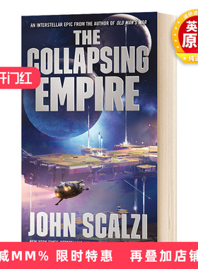 崩塌的帝国 英文原版小说 The Collapsing Empire 2018年雨果奖 英文版 进口英语书籍