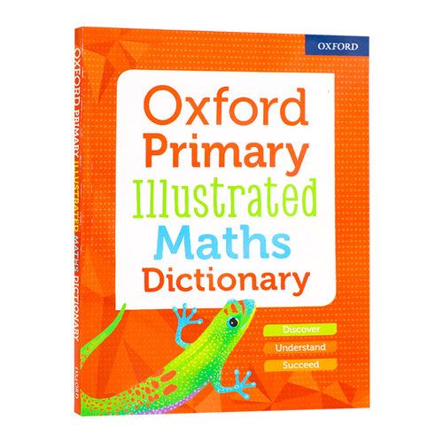 牛津小学英语初级图解数学字典 英文原版 Oxford Primary Illustrated Maths Dictionary 牛津数学插画词典 数学术语概念 进口书