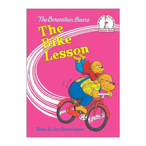英文原版 The Bike Lesson 贝贝熊学骑车 儿童经典精装绘本 斯坦?博丹 英文版 进口英语原版书籍