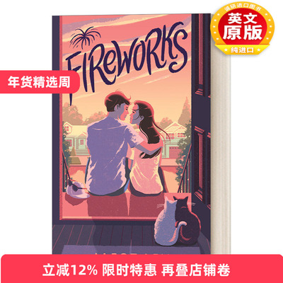 英文原版 Fireworks 烟花烟花 Alice Lin 柏拉图式感情浪漫喜剧爱情小说 英文版 进口英语原版书籍