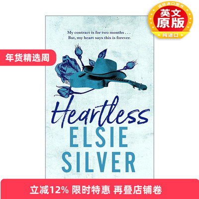 英文原版 Heartless 无情 浪漫爱情小说 Chestnut Springs系列2 英文版 进口英语原版书籍