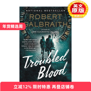 英文原版 Troubled Blood 神探斯特莱克系列5 真血 英文版 进口英语原版书籍