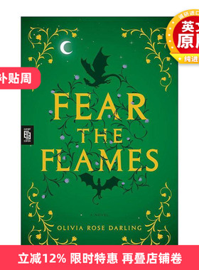 英文原版 Fear the Flames 恐惧火焰 奇幻冒险小说 Olivia Rose Darling 英文版 进口英语原版书籍