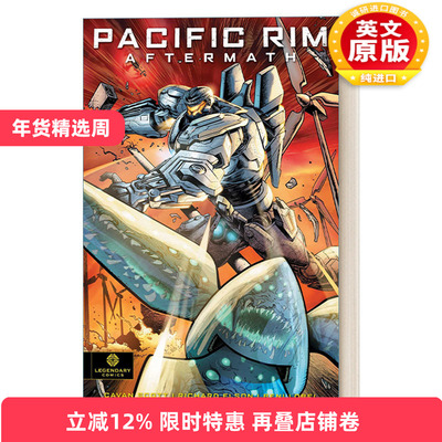 英文原版环太平洋前传漫画