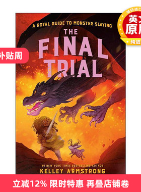 英文原版 The Final Trial Royal Guide to Monster Slaying Book 4 皇家杀怪指南4 终极审判 英文版 进口英语原版书籍